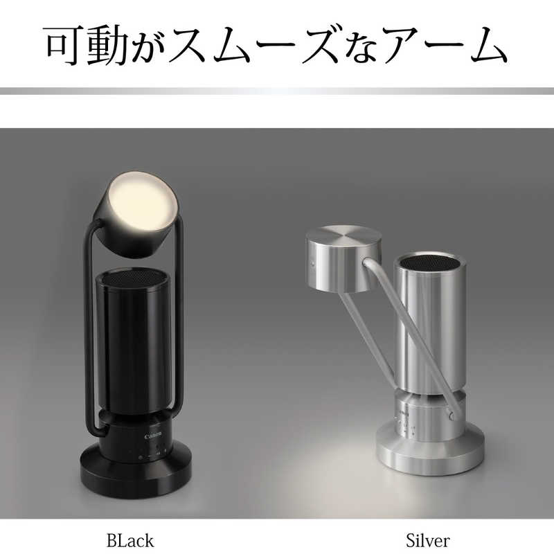 キヤノン　CANON キヤノン　CANON albos Light&Speaker ブラック ML-A(BK) ML-A(BK)