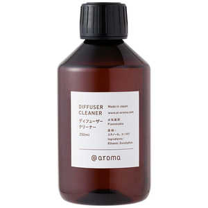 アットアロマ ディフューザークリーナー 250ml CDCCL250 アットアロマ ディフューザークリーナー 250ml CDCCL250