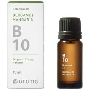 アットアロマ Botanical air B10 ベルガモットマンダリン 10ml DOOB1010 アットアロマ Botanical air B10 ベルガモットマンダリン 10ml DOOB1010