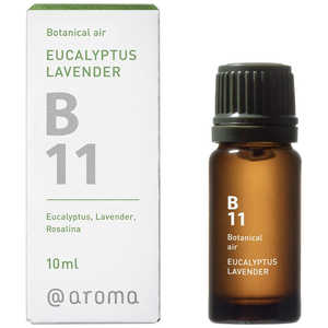 åȥ Botanical air B11 桼٥ 10ml DOOB1110