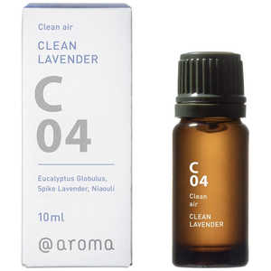 アットアロマ Clean air C04 クリーンラベンダー 10ml DOOC0410 アットアロマ Clean air C04 クリーンラベンダー 10ml DOOC0410