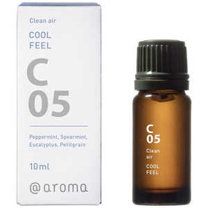 アットアロマ Clean air C05 クールフィール 10ml DOOC0510