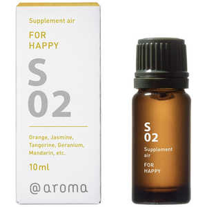 アットアロマ Supplement air S02 ハッピー 10ml DOOS0210 アットアロマ Supplement air S02 ハッピー 10ml DOOS0210