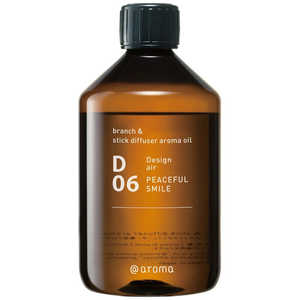 アットアロマ ブランチ＆スティックディフューザーアロマオイル D06 ピースフルスマイル 450ml DORD06450