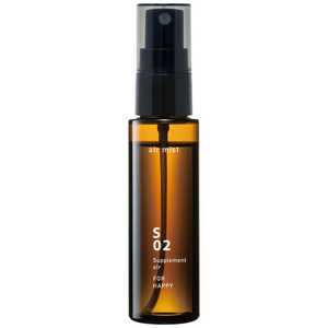 air mist S02 ハッピー 50ml アットアロマ DAMS0250 air mist S02 ハッピー 50ml アットアロマ DAMS0250