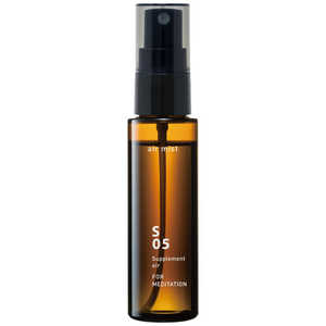air mist S05 メディテーション 50ml アットアロマ DAMS0550 air mist S05 メディテーション 50ml アットアロマ DAMS0550