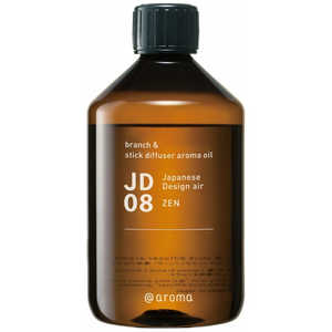 アットアロマ ブランチ&スティックディフューザーアロマオイル JD08 禅 450ml DORJD0845 アットアロマ ブランチ&スティックディフューザーアロマオイル JD08 禅 450ml DORJD0845