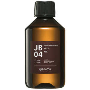 アットアロマ Japanese Botanical air JB04 柚子 250ml DOOJB0425