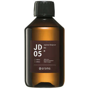 アットアロマ Japanese Design air JD05 粋 250ml DOOJD0525