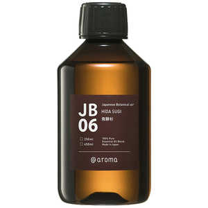 アットアロマ Japanese Botanical air JB06 飛騨杉 250ml DOOJB0625 アットアロマ Japanese Botanical air JB06 飛騨杉 250ml DOOJB0625