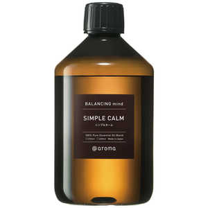 オイルBALANCING mind シンプルカーム450ml アットアロマ DOOBSC45 オイルBALANCING mind シンプルカーム450ml アットアロマ DOOBSC45
