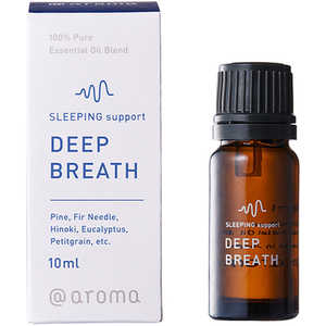 アットアロマ SLEEPING support(スリーピングサポート)エッセンシャルオイル ディープブレス 10mL DOOSDB10 アットアロマ SLEEPING support(スリーピングサポート)エッセンシャルオイル ディープブレス 10mL DOOSDB10