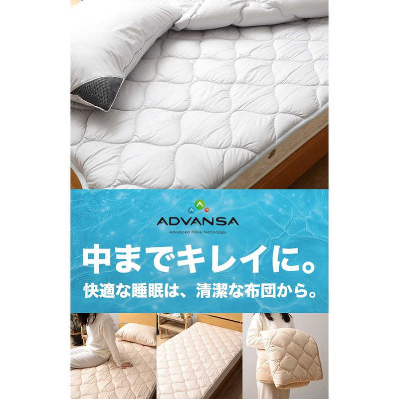 メルクロス メルクロス ｢ベッドパッド｣洗える吸水速乾･抗菌防臭ベッドパッド(クィーンサイズ/160×200cm/ブラウン)  