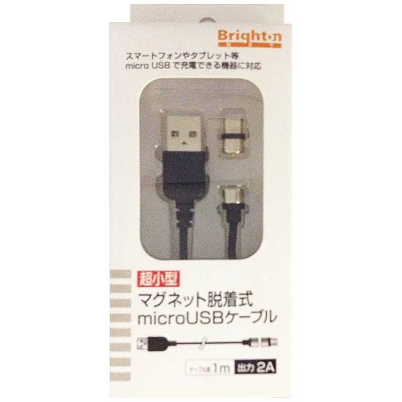 ブライトンネット Micro Usb 脱着式 充電usbケーブル 1m ブラック Bm Mnmgmu Bmmnmgmu の通販 カテゴリ パソコン 周辺機器 プリンター ブライトンネット 家電通販のコジマネット 全品代引き手数料無料