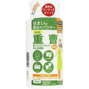 丹羽久 シリンゴル重曹 ボトル 390g 