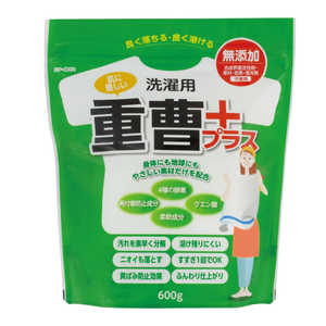 丹羽久 洗濯用重曹プラス 600g 