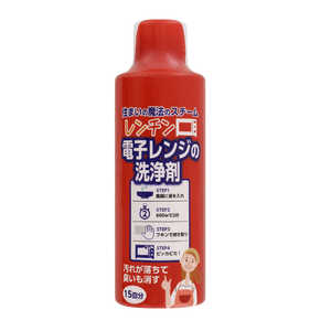 丹羽久 レンチン!電子レンジの洗浄剤 300ml 丹羽久 レンチン!電子レンジの洗浄剤 300ml
