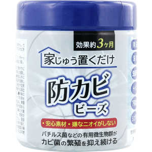 丹羽久 家じゅう 置くだけ 防カビ剤 130g 丹羽久 家じゅう 置くだけ 防カビ剤 130g