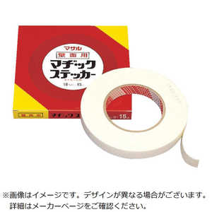 マサル工業 マサル マヂックステッカ-壁面用 25MM 25KMS