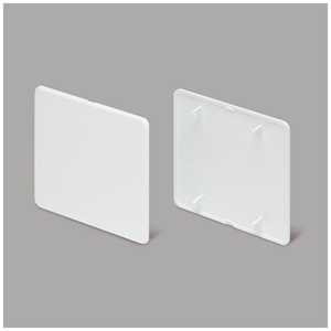 マサル工業 露出ボックス用カバー 2個用 ホワイト SFBC22  SFBC22