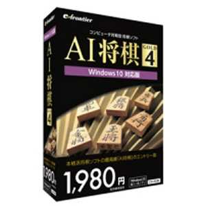 եƥ Winǡ AI  GOLD 4 Windows 10б AI襦 GOLD 4
