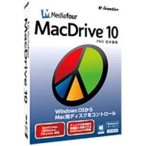 ＜コジマ＞ イーフロンティア 〔Win版〕 MacDrive 10 Pro WIN MACDRIVE10PRO画像
