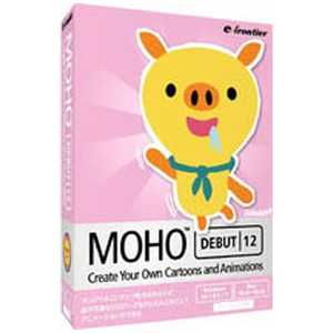 ＜コジマ＞ イーフロンティア 〔Win/Mac版〕Moho 12 Debut WINMAC MOHO12DEBUT画像