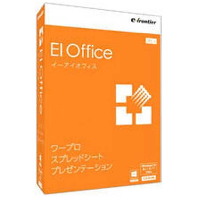イーフロンティア イーフロンティア 〔Win版〕 EIOffice Windows10対応版 EIOFFICE WINDOWS10タイ EIOFFICE WINDOWS10タイ