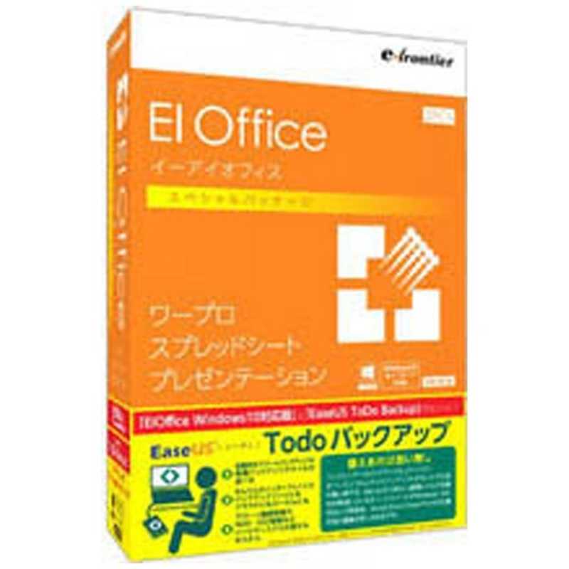 イーフロンティア イーフロンティア 〔Win版〕 EIOffice スペシャルパック Windows10対応版 EIOFFICE スペシヤルパツク EIOFFICE スペシヤルパツク