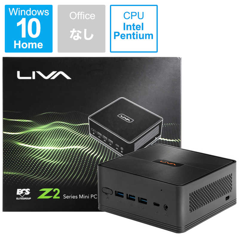 ECS ECS デスクトップパソコン[モニター無し/SSD:128GB/eMMC:64GB/メモリ:8GB/2019年9月] LIVAZ2-8/128-W10(N5000)S LIVAZ2-8/128-W10(N5000)S