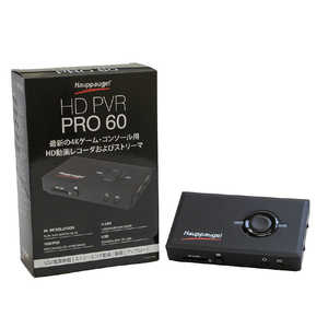 リンクス 4Kゲｰム機用 HDビデオレコｰダｰ HD PVR Pro 60 HDPVRPro60