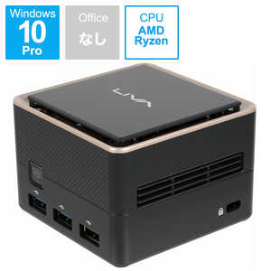 ECS デスクトップパソコン (モニター無し) LIVA Q3 PLUS LIVAQ3P-8/128-W10Pro(V1605B)
