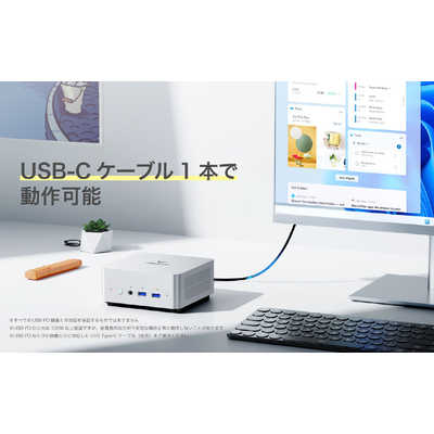 MINISFORUM UN1290W ミニPC ホワイト MINISFORUM ミニPC ［モニター無し /intel Core i9 /メモリ：32GB /SSD