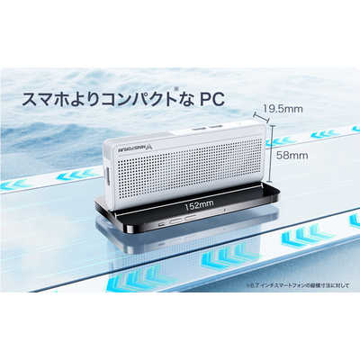 MINISFORUM ミニPC ［モニター無し /intel N100 /メモリ：8GB
