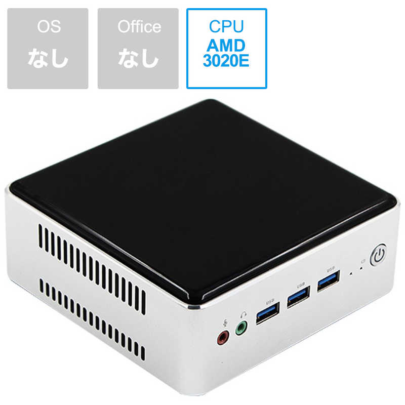 MAXTANG MAXTANG 小型PC OS無しモデル [モニター無し /AMD APU /メモリ:4GB /SSD:128GB] MTN-FP50-4/128(3020E) MTN-FP50-4/128(3020E)