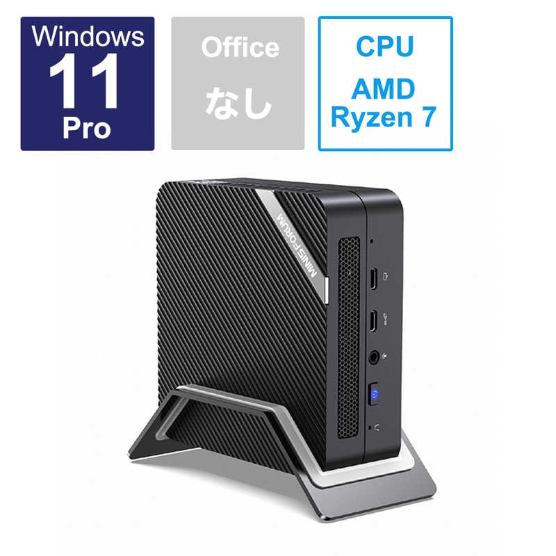 MINISFORUM MINISFORUM デスクトップパソコン (モニター無し) UM580B UM580B-32/512-W11Pro(5800H) UM580B UM580B-32/512-W11Pro(5800H)