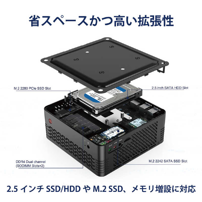 MINISFORUM MINISFORUM デスクトップパソコン MINISFORUM X400  X400-8/256-W10Pro(4350G) X400-8/256-W10Pro(4350G)