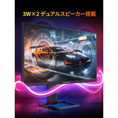 TITANARMY ゲーミングモニター ［27型 / 4K(3840×2160) / ワイド
