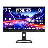 【美品】ゲーミングモニター WQHD 180Hz 1ms 2560×1440px Amazon.co.jp限定】27インチ IPSパネル搭載 180Hz対応 WQHD(2560x1440