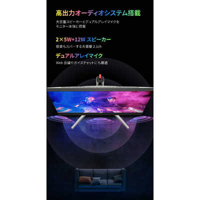 TITANARMY ゲーミングモニター M27E6V-PRO ［27型 /4K(3840×2160