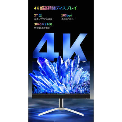 TITANARMY ゲーミングモニター M27E6V-PRO ［27型 /4K(3840×2160
