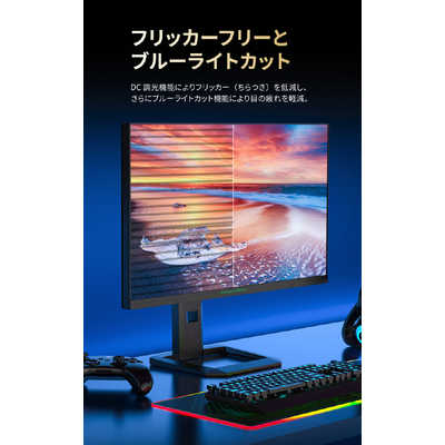TITANARMY 量子ドットMiniLEDゲーミングモニター ［27型 /WQHD