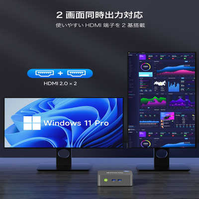 GMKtech NucBox G3 SSDなし、メモリなし、システムなし GMKtec NucBox G3レビュー：Intel N100搭載で省電力性の高い2万