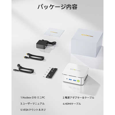 Windowsデスクトップ GMKtec G10 mini pc 3500U 32GB 512GB Amazon.co.jp: 【ミニPC Ryzen 5 3500U搭載・N150より速い