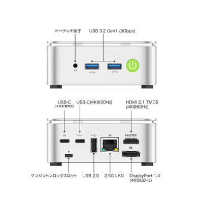 新品未使用 ミニPC　GMKtec G10 GMKtec G10』レビュー！小型なのに快適性能＆拡張性抜群でデザイン良し