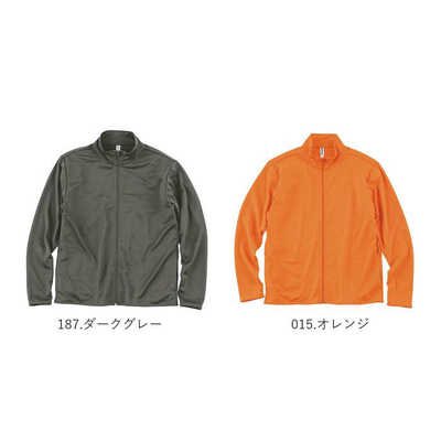 トムス 4.4オンス ドライジップジャケット Lサイズ 005.ブラック