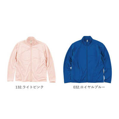 ⭐️マーケットとなります。059 、4色セット×2合計8個のお値段です。 Amazon | MAXZEN 冷蔵庫 小型 2ドア 一人暮らし ひとり暮らし