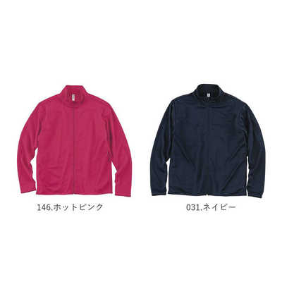 トムス 4.4オンス ドライジップジャケット Lサイズ 005.ブラック