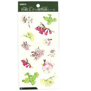 カミイソ産商 植物画シール 桜 J-0006 カミイソ産商 植物画シール 桜 J-0006