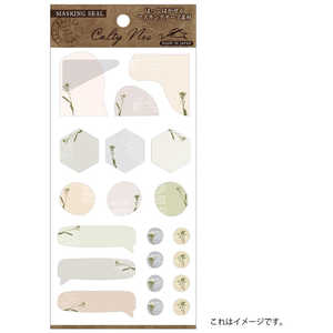 カミイソ産商 Flower collage J-217 カミイソ産商 Flower collage J-217